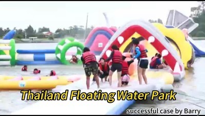 Thailand Inflatable Floating Water Park Project: Creating a Joyous Feast on the Lake