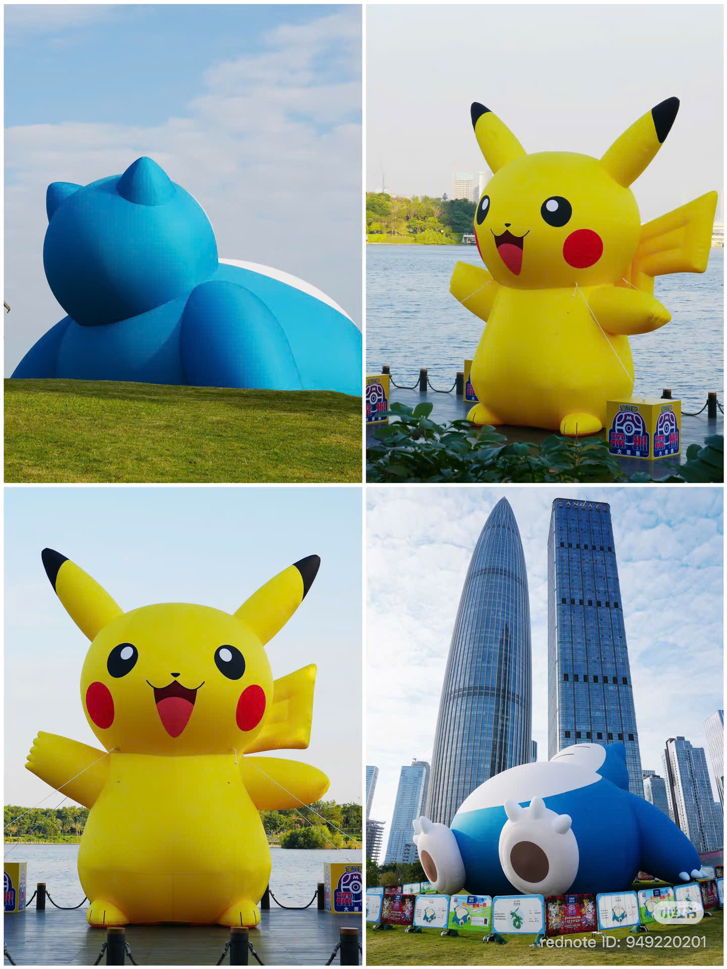 Mascot Pikachu bơm hơi